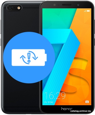 Замена аккумулятора (батареи) Honor 7S